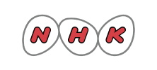 NHK