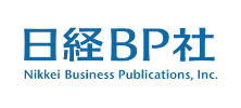 日経BP社