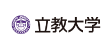 立教大学