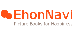 絵本ナビ様のロゴ