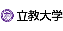立教大学様のロゴ