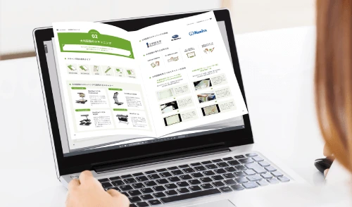 電子ブック作成